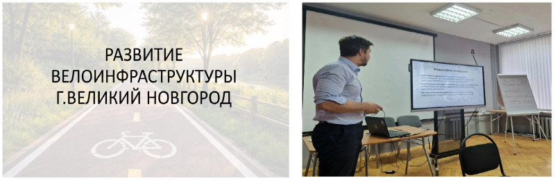  Проектное управление для слушателей Президентской программы