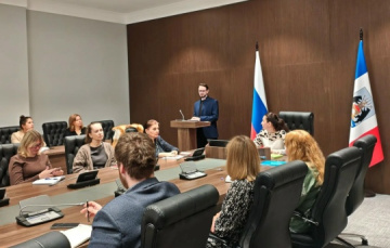 Третий семинар Академии молодого наставника