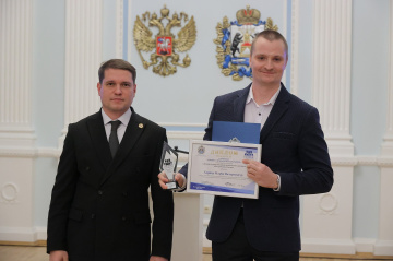 "Путь к успеху". Харин Игорь Валерьевич