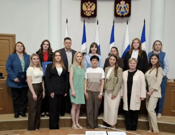 Присвоение первого классного чина