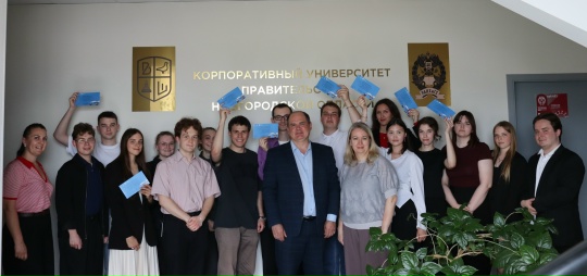 Образовательный проект «Малая академия»