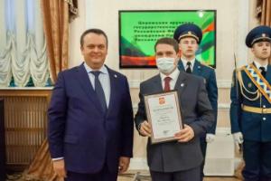 Церемония вручения государственных наград Российской Федерации, поощрений Президента Российской Федерации Церемония вручения государственных наград Российской Федерации, поощрений Президента Российской Федерации