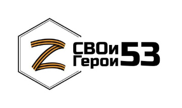 Стартовал третий модуль образовательной программы