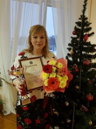 Григорьева Алиса