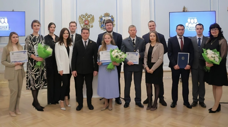 Итоги конкурса «Лучший госслужащий Новгородской области»
