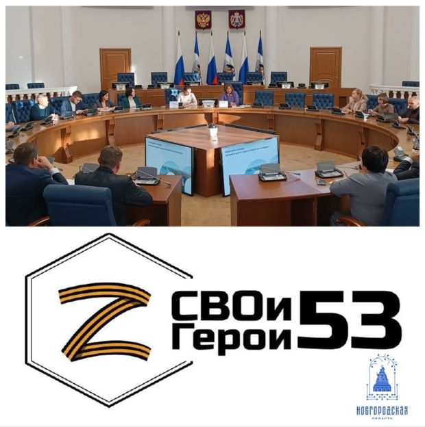Готовимся ко второму этапу Готовимся ко второму этапу