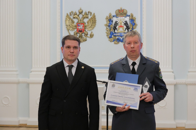 «Путь к успеху». Победитель областного конкурса